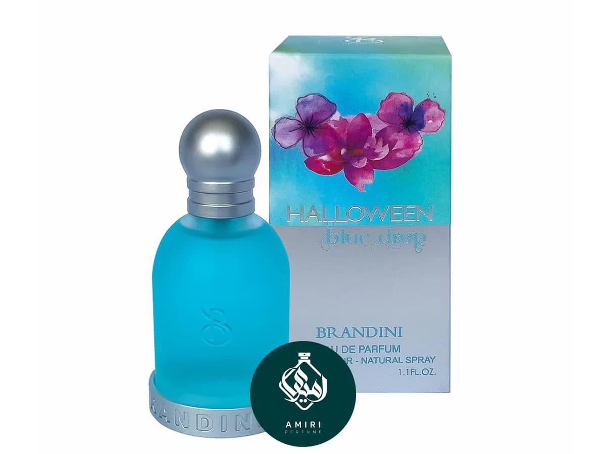 عطر ادکلن برندینی هالووین بلو دراپ | Brandini Halloween Blue Drop — تصویر ۲