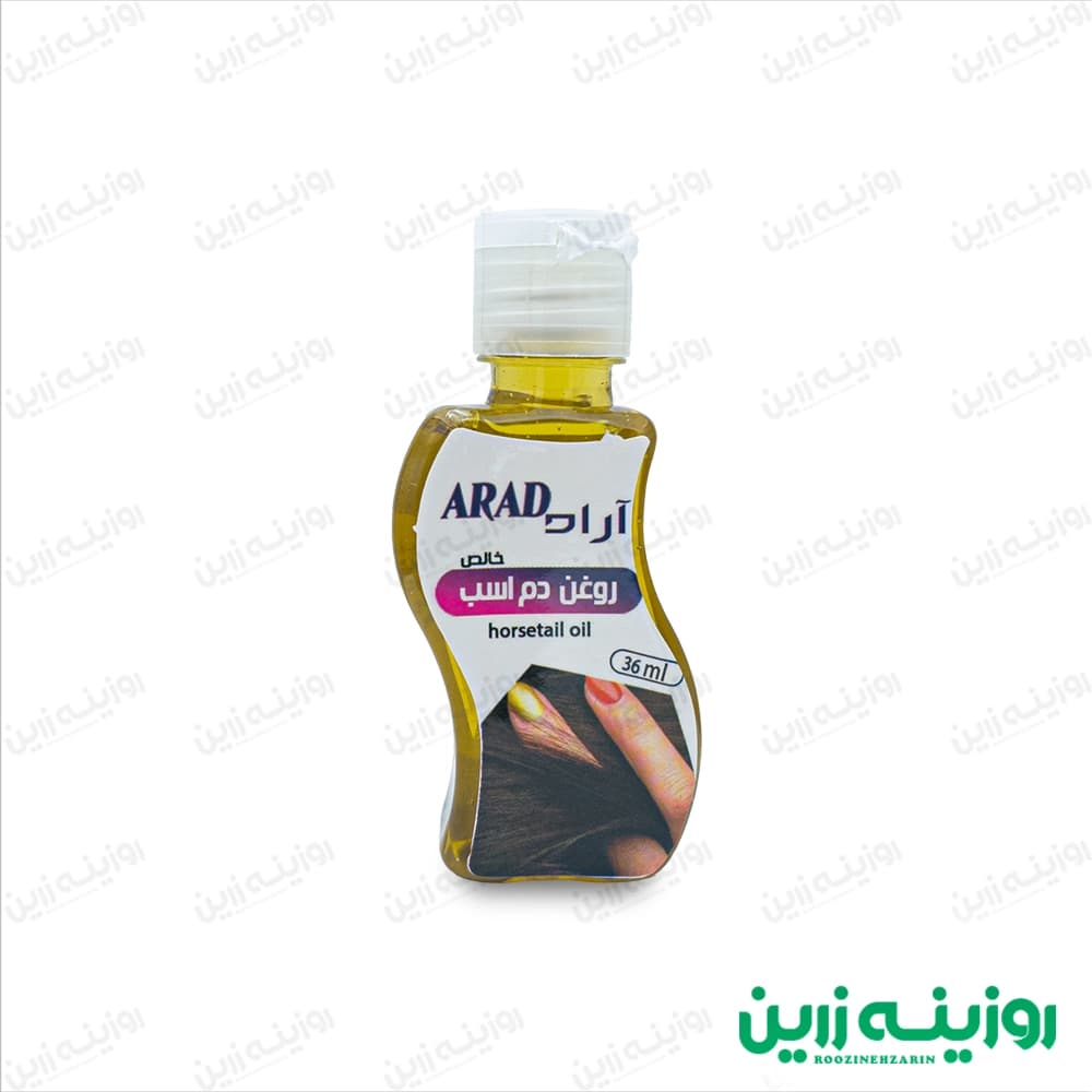 روغن دم اسب آراد 37 میلی‌لیتر | تقویت و رشد مو و ناخن — تصویر ۲