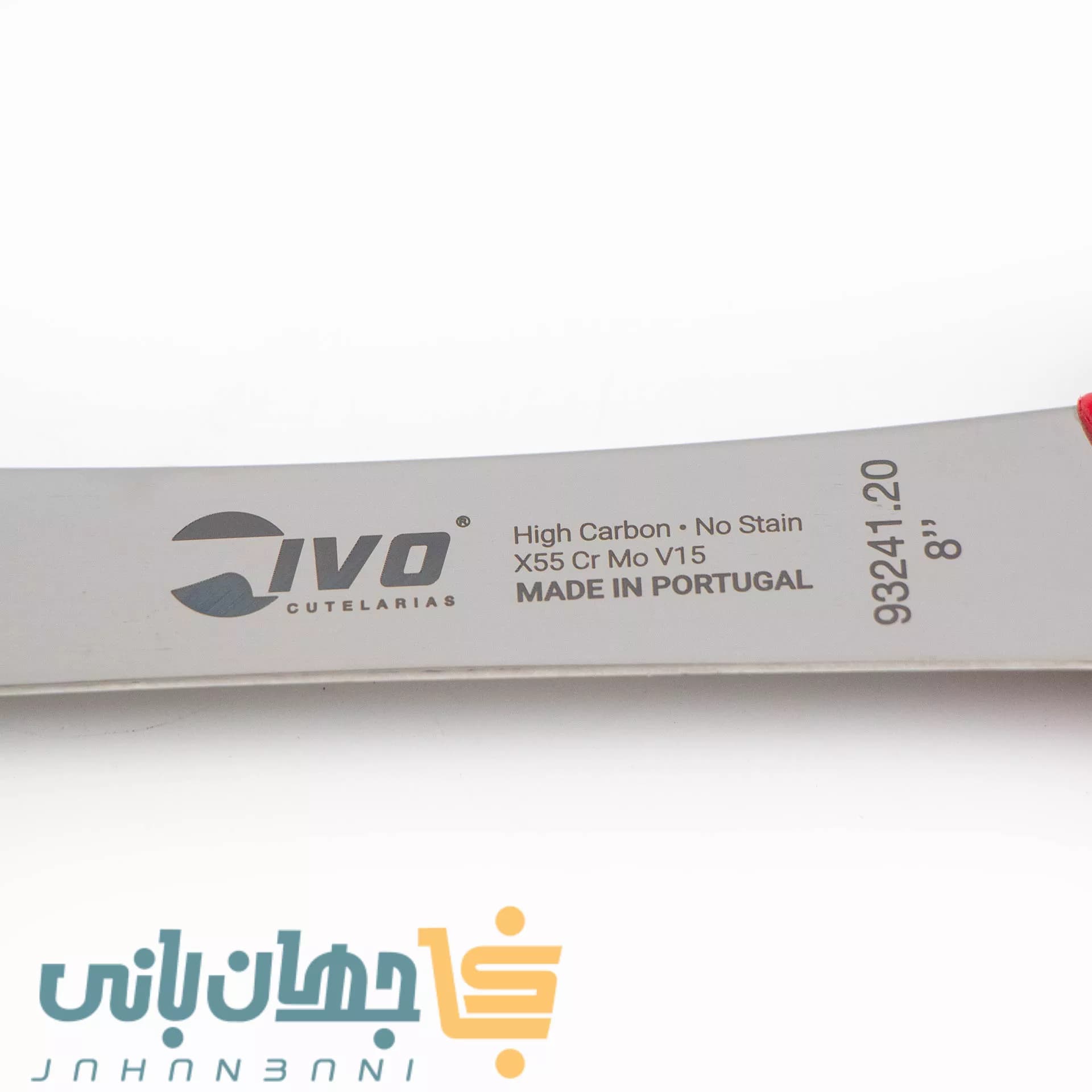 چاقوی پوست‌کنی ایوو پرتغال در دو مدل ۸ اینچ باریک و معمولی سری Skinning Knife — تصویر ۲