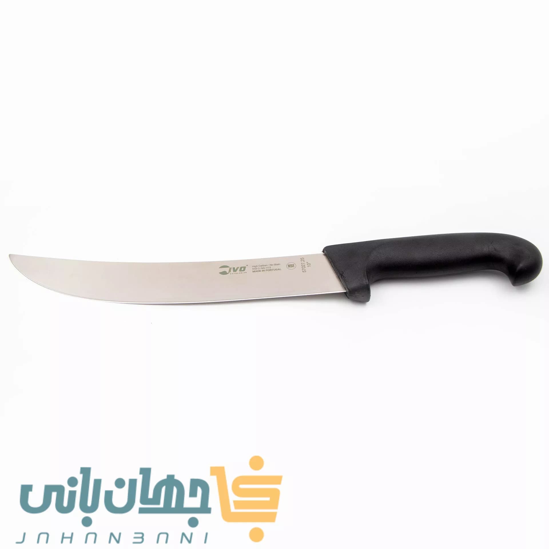 چاقوی لاشه‌بری ایوو مدل 57027.25 سایز 10 اینچ