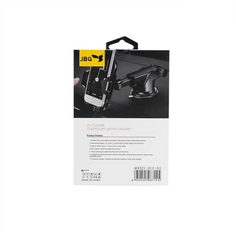 پایه نگهدارنده گوشی موبایل JBQ مدل HLC-02 — تصویر ۳