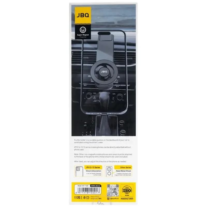 هولدر گوشی موبایل JBQ مدل HO-11220 — تصویر ۳