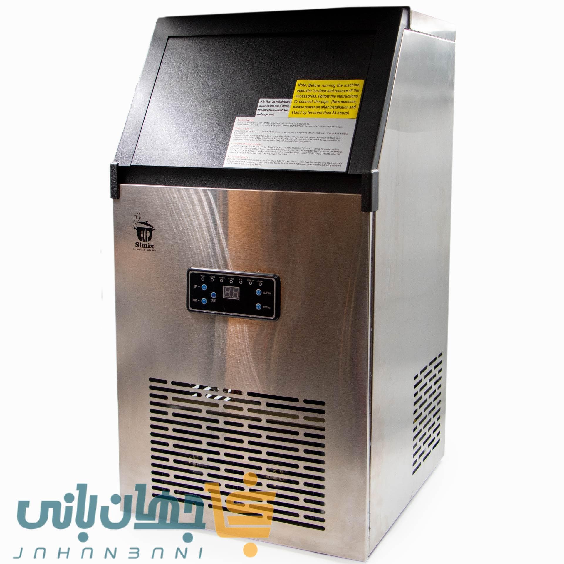 یخ ساز 50 کیلویی سیمیکس مدل HK-115050