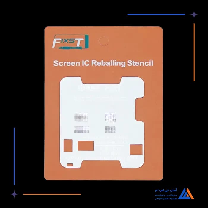 شابلون FIXST IC LCD 12PM/15PM — تصویر ۲