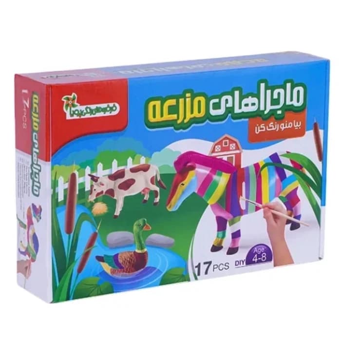 بازی آموزشی رنگ‌آمیزی مدل ماجراهای مزرعه | دفترچه نقاشی حیوانات مزرعه