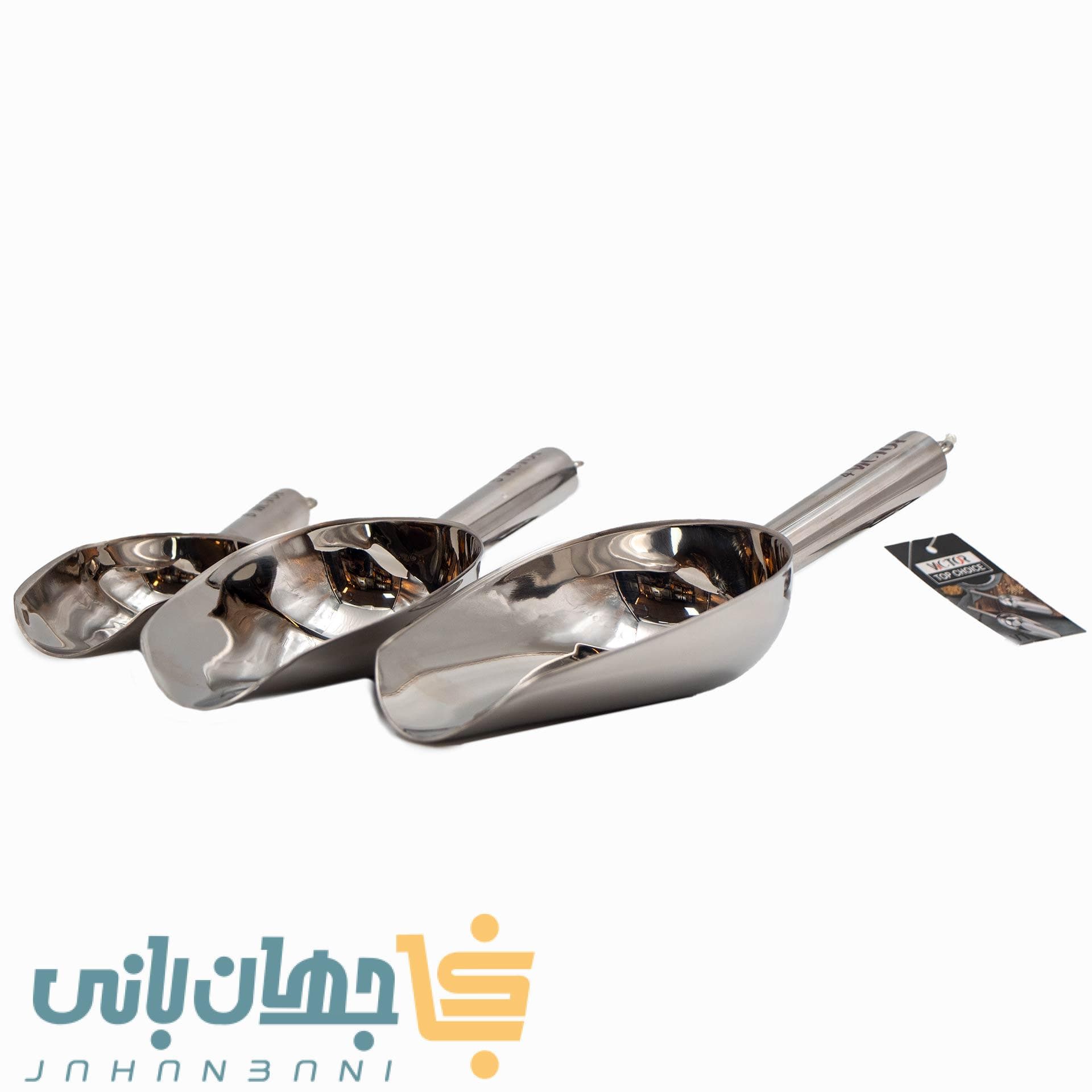 سرتاس قلاب دار ویکتور در سه سایز