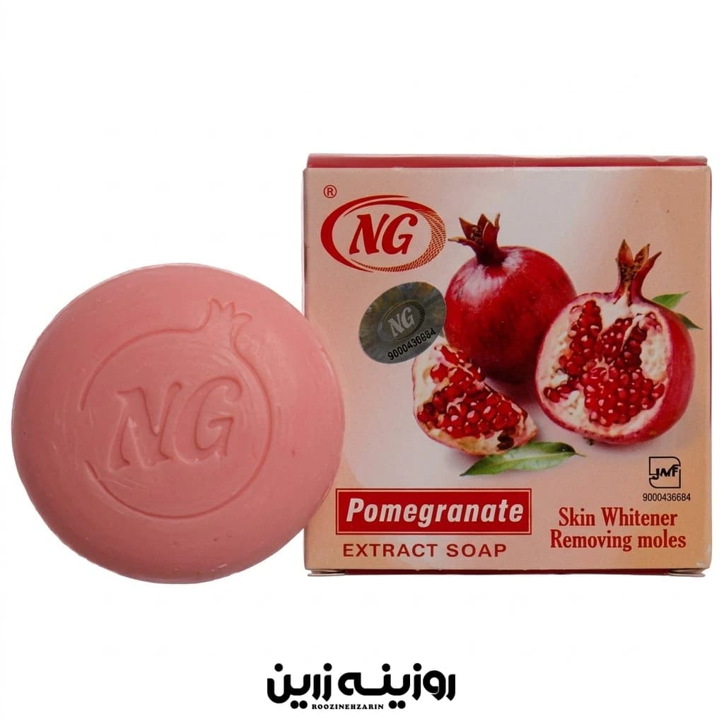 صابون انار ان جی | روشن کننده طبیعی با عصاره انار — تصویر ۴