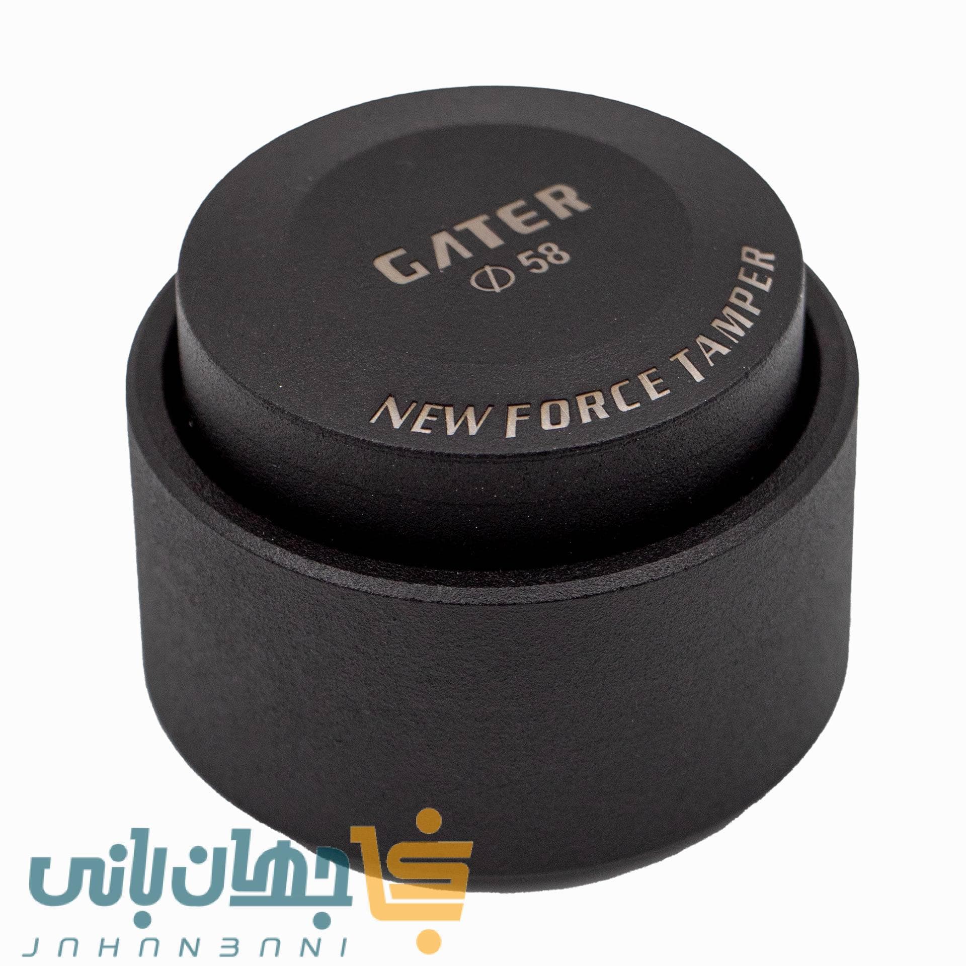 فورس تمپر 58 طرح جدید گتر