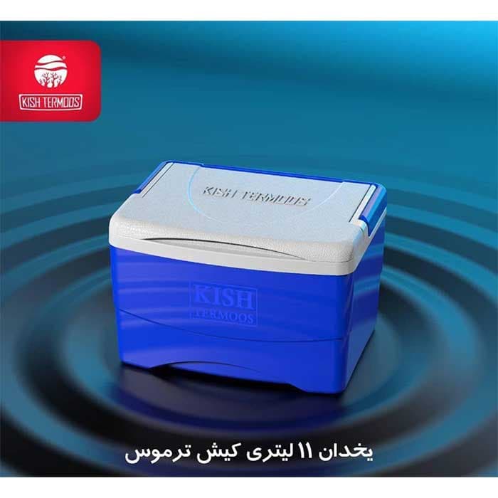 صندوق یخ ۱۱ لیتری