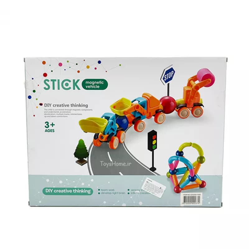 ساختنی مگنتی ۵۲ قطعه مدل Magnetic Bar | لگو مغناطیسی — تصویر ۲