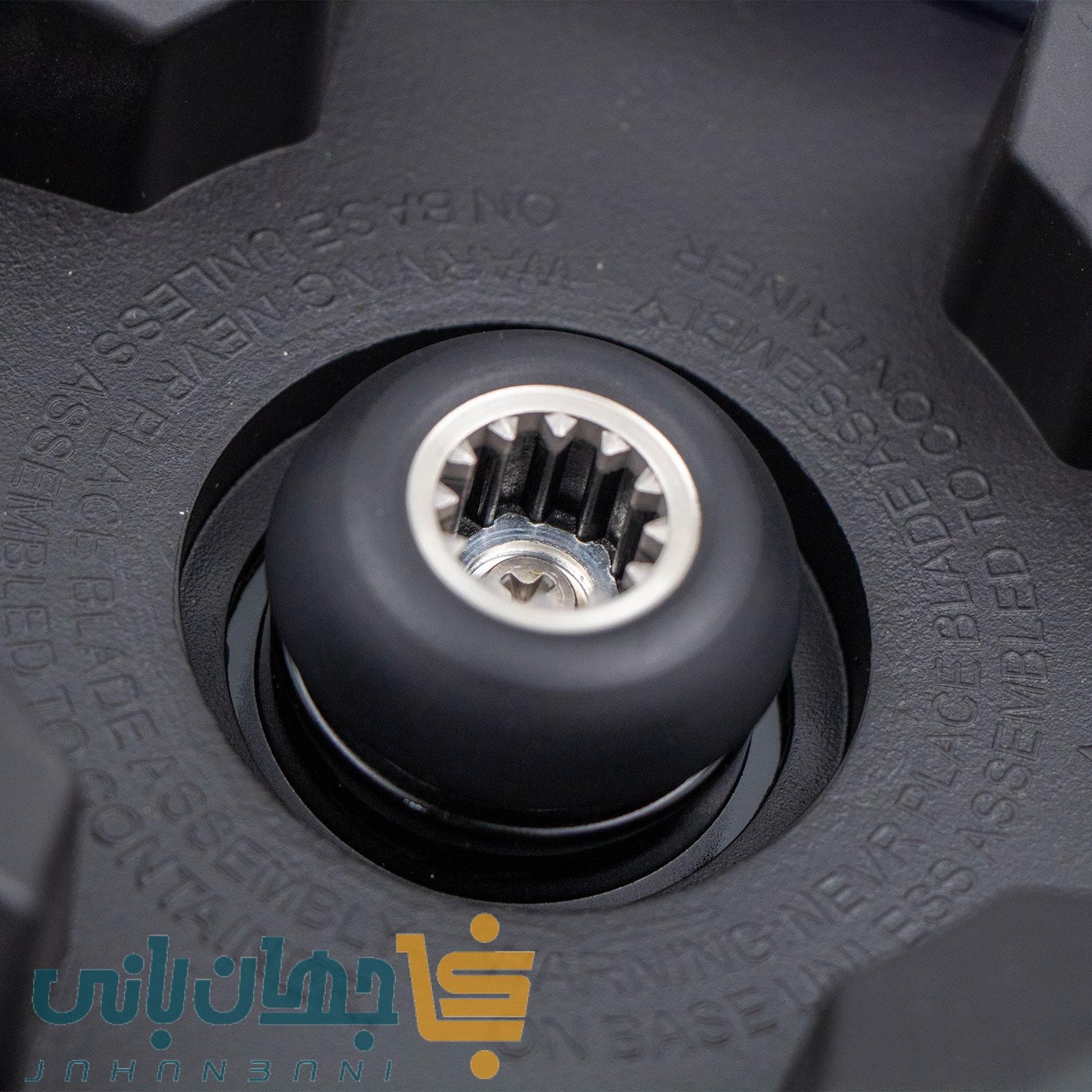بلندر صنعتی ویکتور مدل Victor JS-750 — تصویر ۳