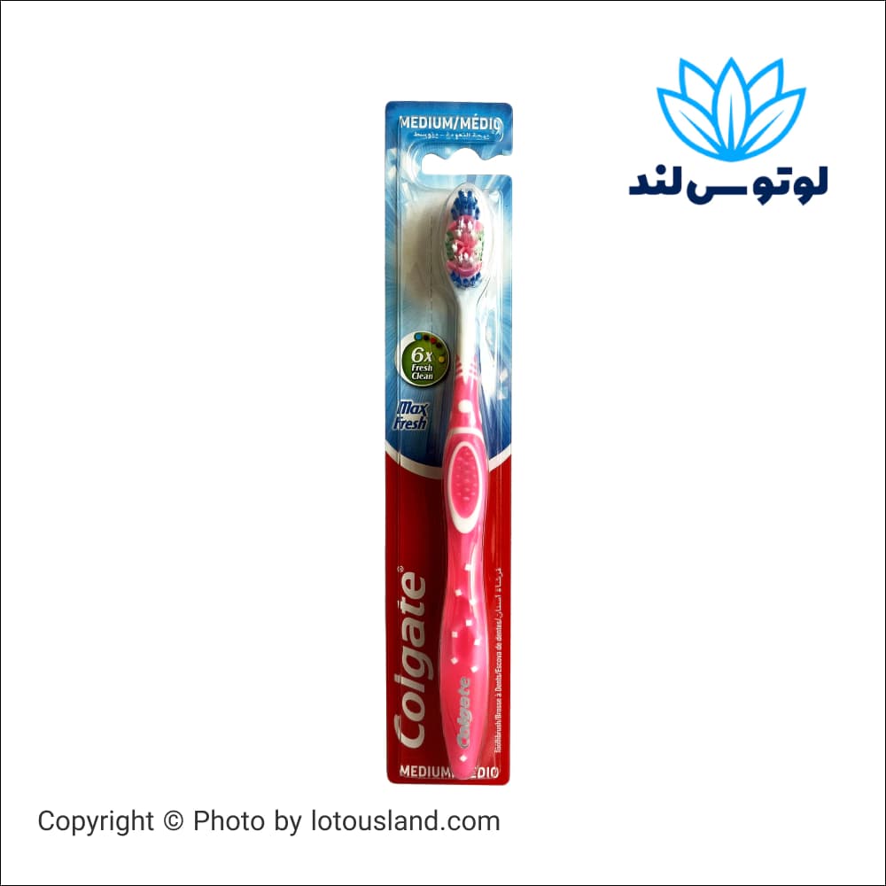 مسواک کولگیت