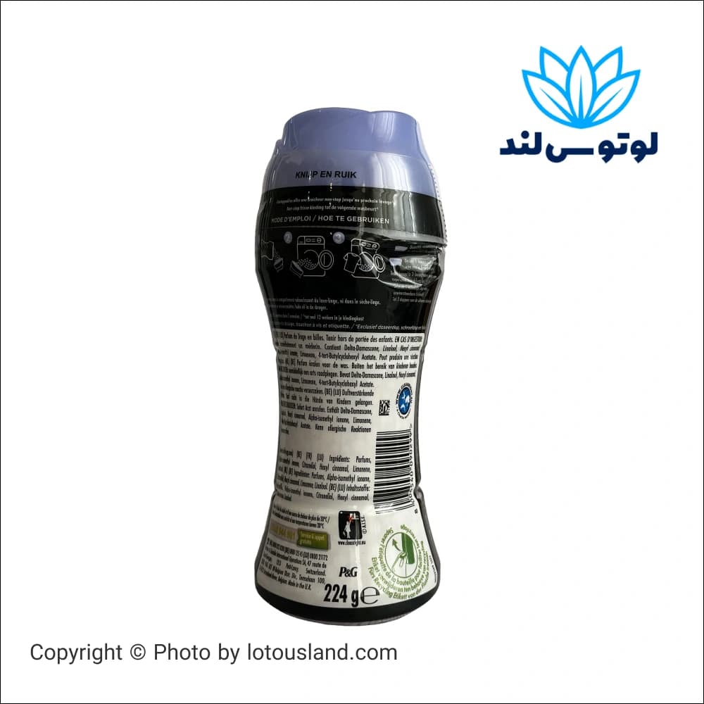 خوشبو کننده لباس لنور Lenor آریل مدل Pearls Dreams — تصویر ۲