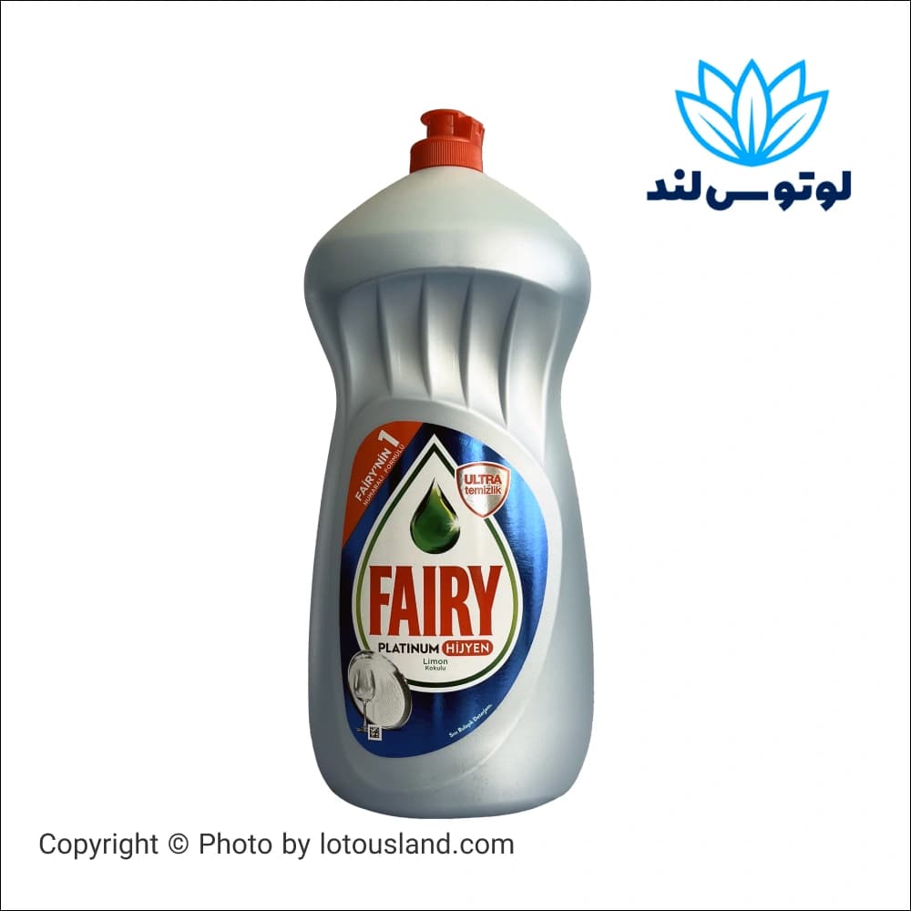 مایع ظرفشویی فیری مدل Platinum Hygiene حجم 1.5 لیتر