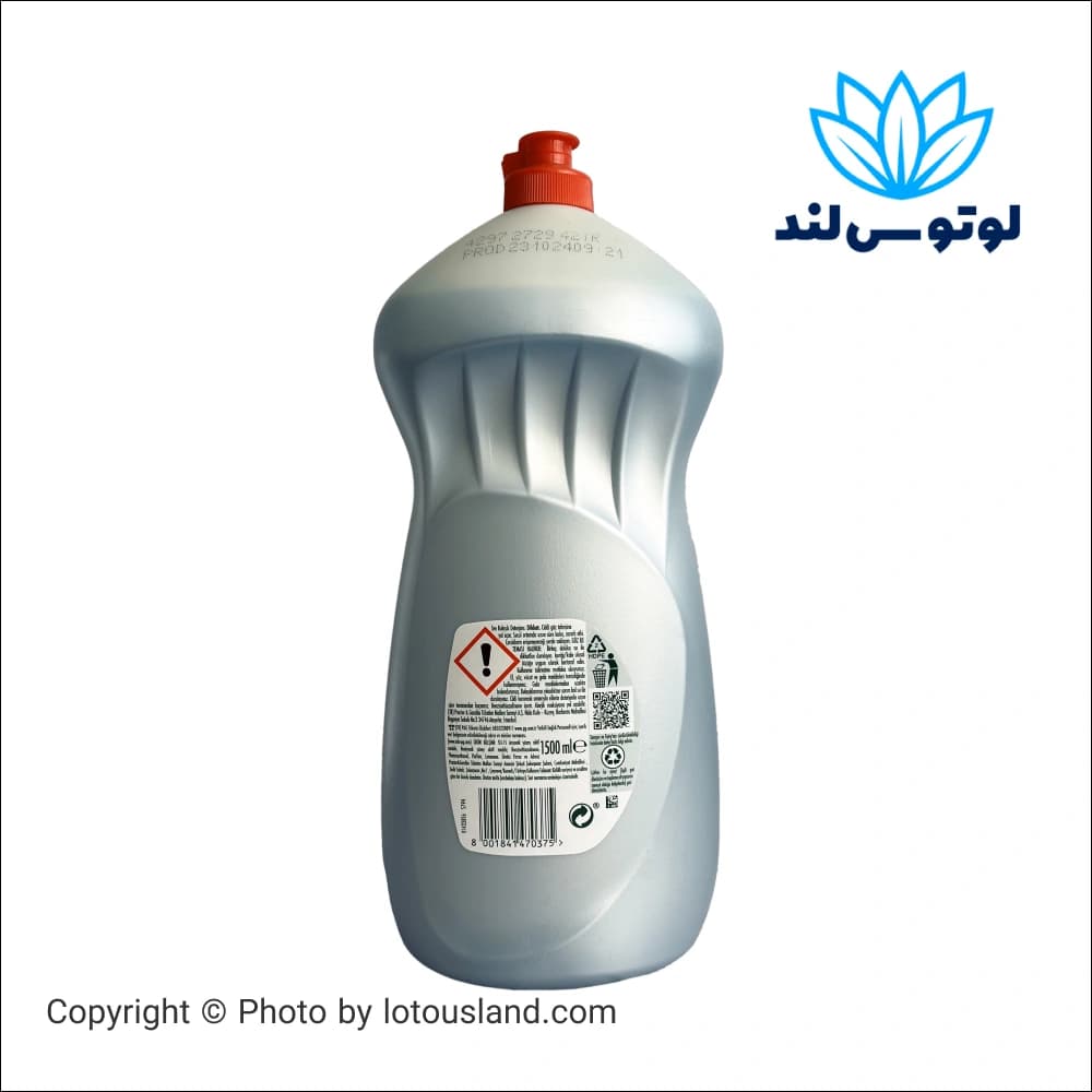 مایع ظرفشویی فیری مدل Platinum Hygiene حجم 1.5 لیتر — تصویر ۲