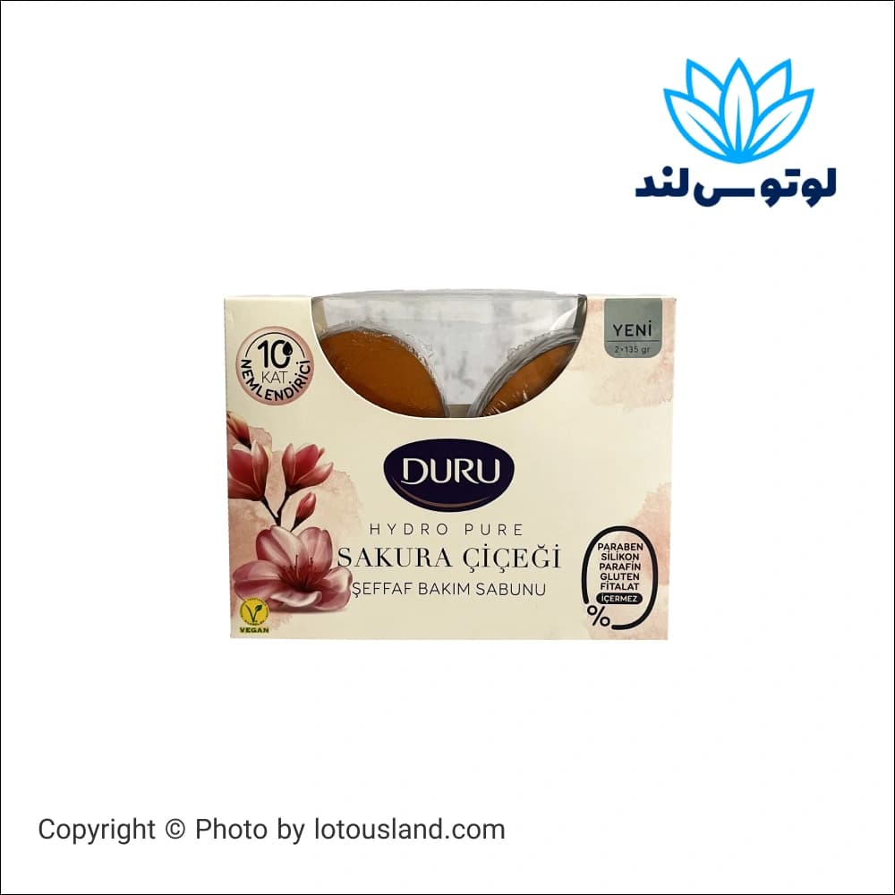 صابون آبرسان دورو حاوی عصاره شکوفه گیلاس