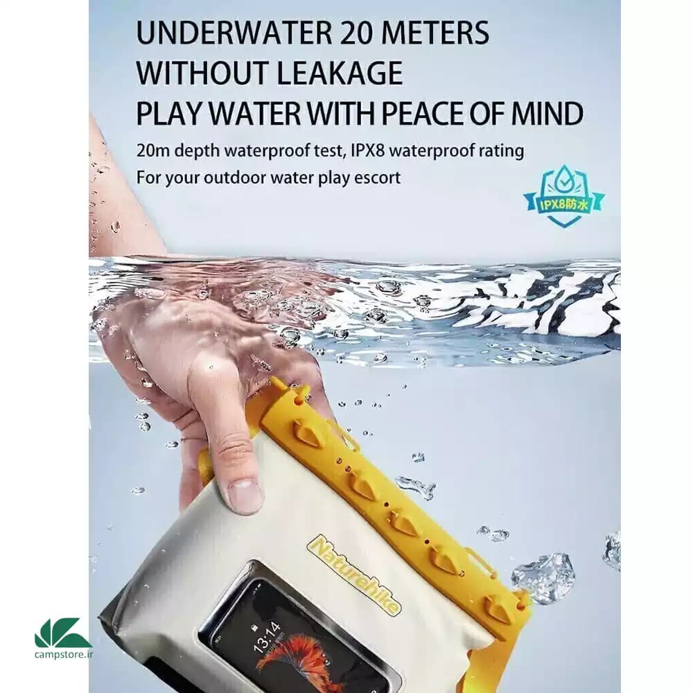 کیف ضد آب نیچرهایک مدل Multifunctional Waterproof Bag — تصویر ۶