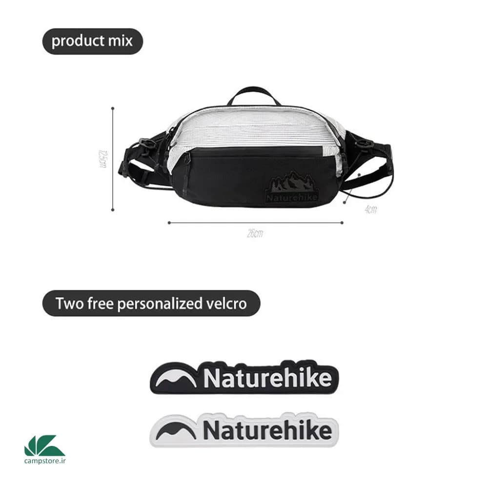 کیف کراس بادی نیچرهایک مدل Hydrogen 5L Cross Body Chest Bag — تصویر ۲