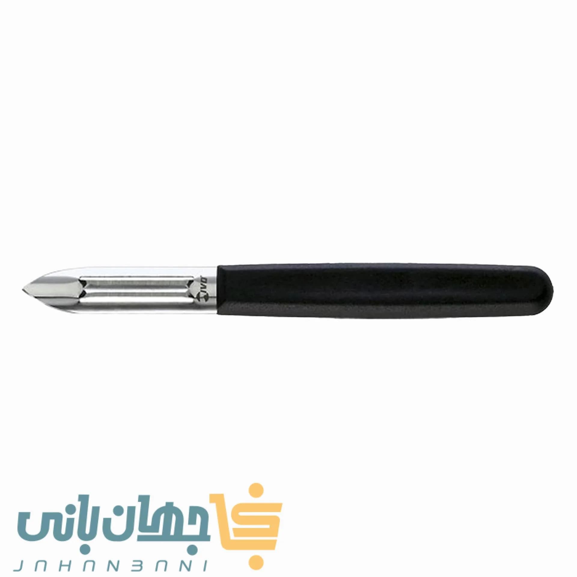 پوست کن قلمی ایوو