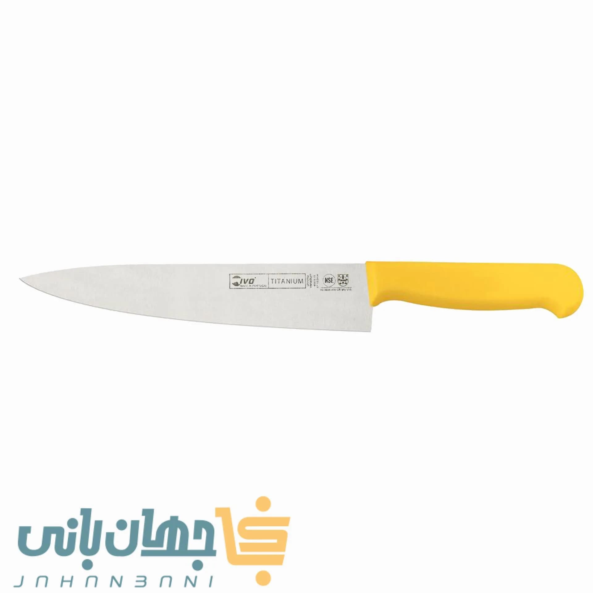 چاقو راسته 6 ایوو زرد