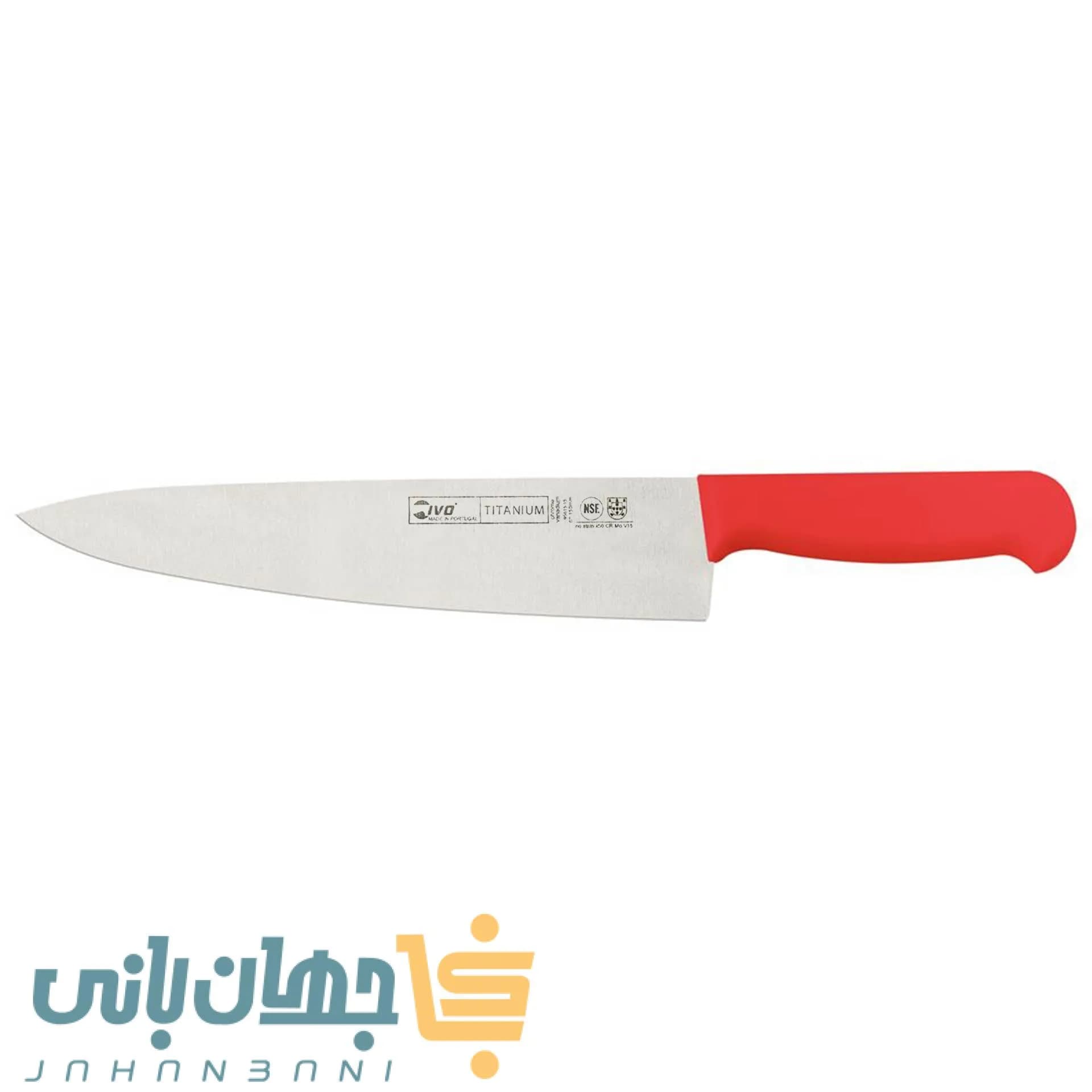 چاقو راسته 10 ایوو قرمز