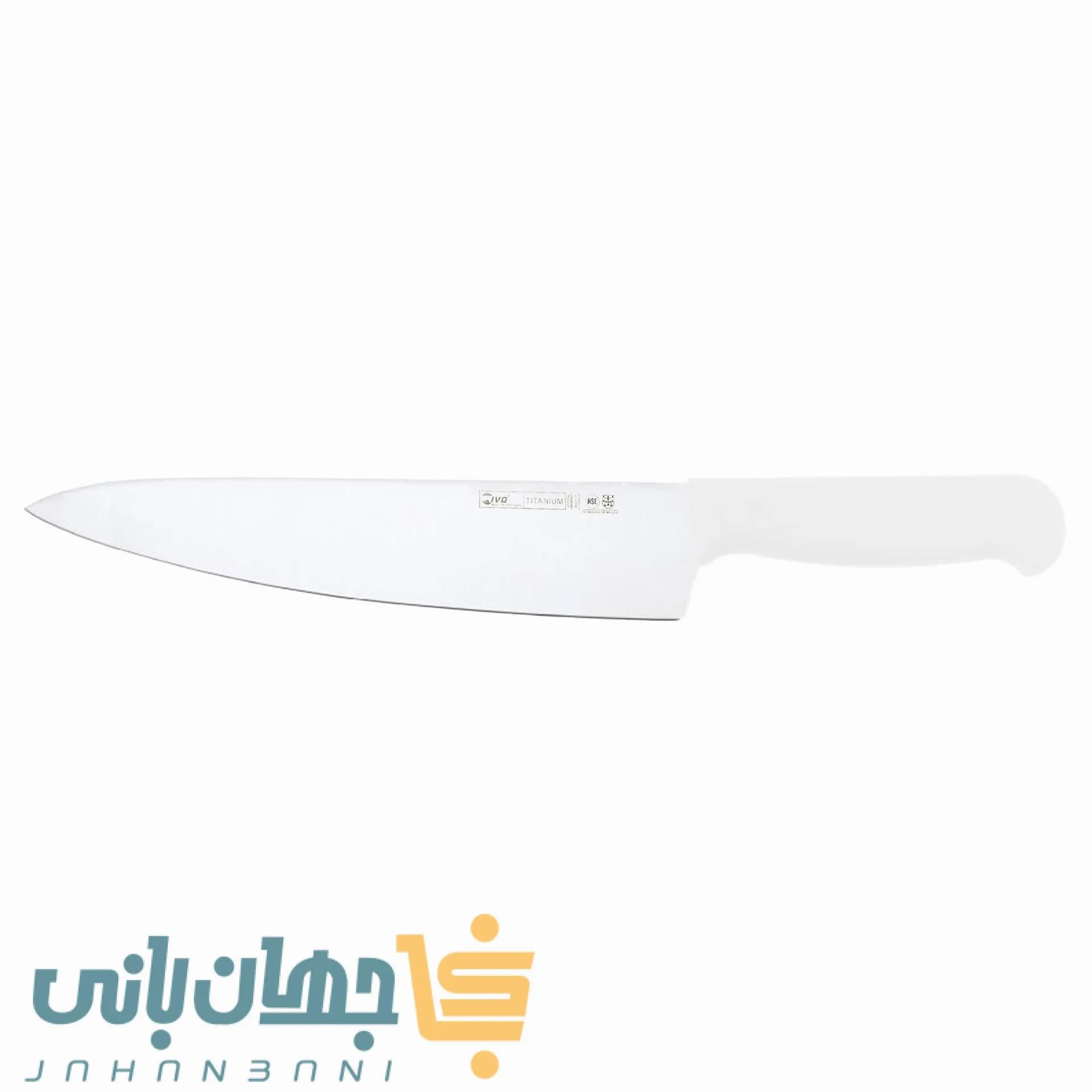 چاقو راسته 12 ایوو سفید