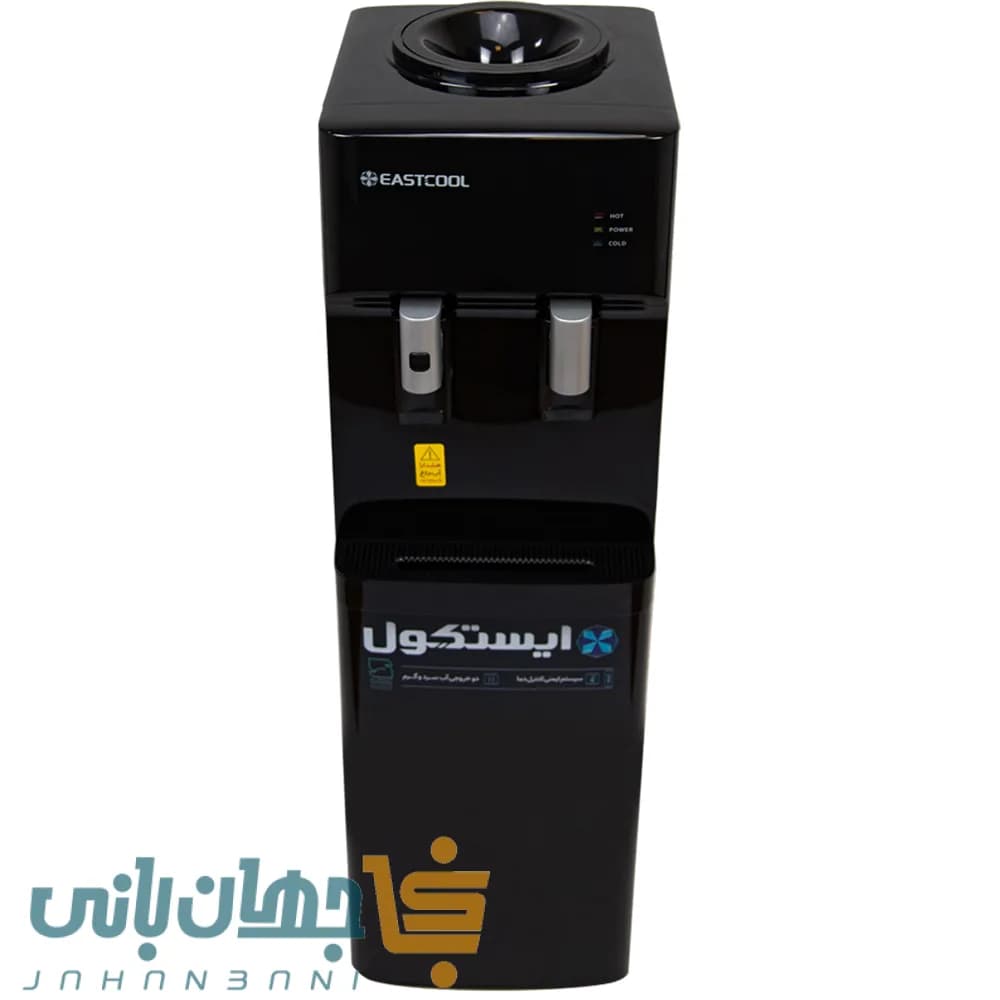 آبسردکن ایستکول مدل TM-SB445 — تصویر ۸