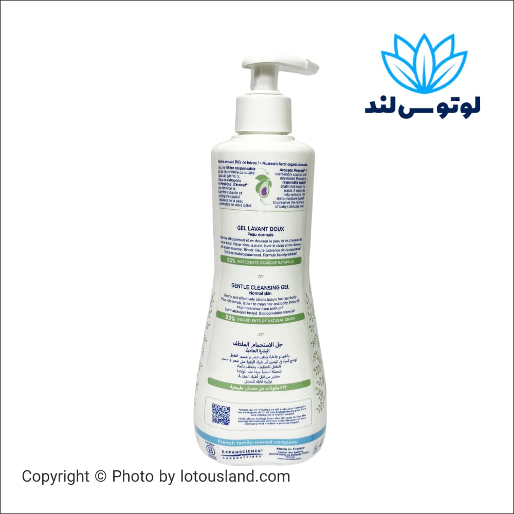 شامپو شستشو دهنده سر و بدن موستلا حجم 500 میلی لیتر Mustela — تصویر ۲