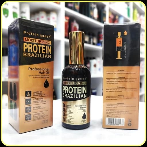 روغن موی پروتئین برزیلی پروتئین کوئین | Protein Queen Moisturizing Protein Brazilian Hair Oil