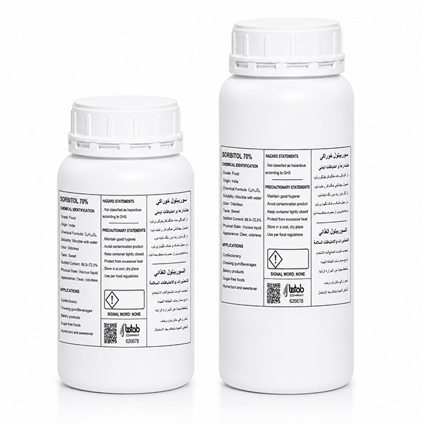 سوربیتول گرید خوراکی (Sorbitol )70%