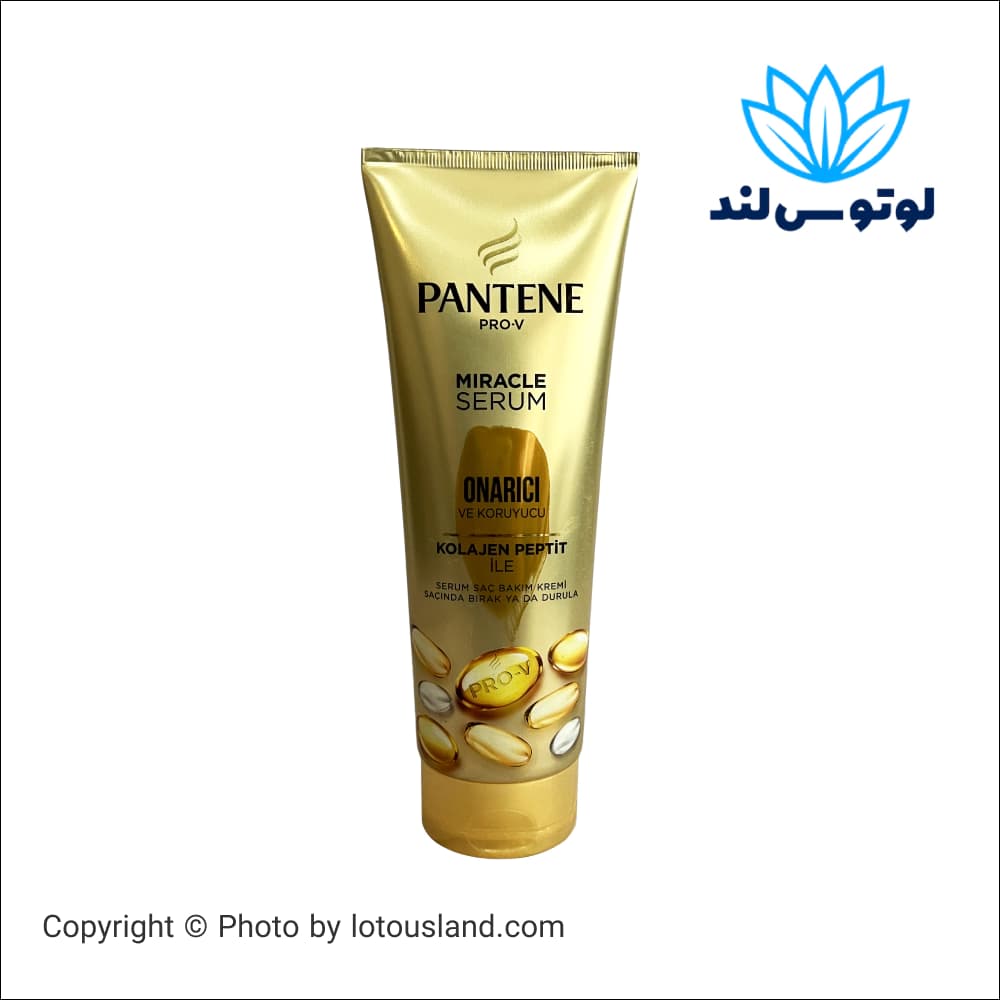 ماسک مو تیوپی پنتن برای موهای خشک و اسیب دیده 200 میلی لیتر