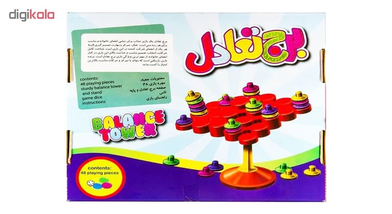 بازی فکری برج تعادل مدل ۲۰۱۸ | ست آموزشی تقویت تمرکز و مهارت‌های حرکتی — تصویر ۲