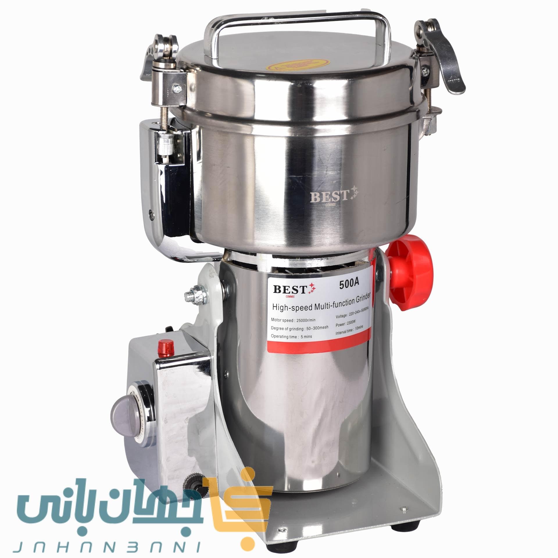 آسیاب عطاری 500 گرمی بست (BEST) 500A