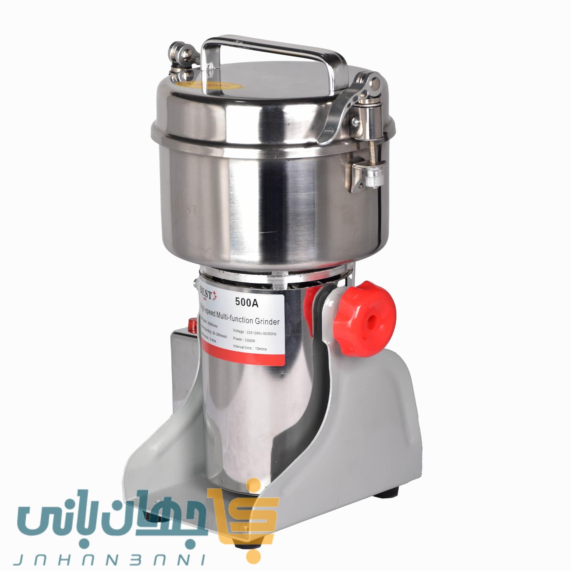 آسیاب عطاری 500 گرمی بست (BEST) 500A — تصویر ۲