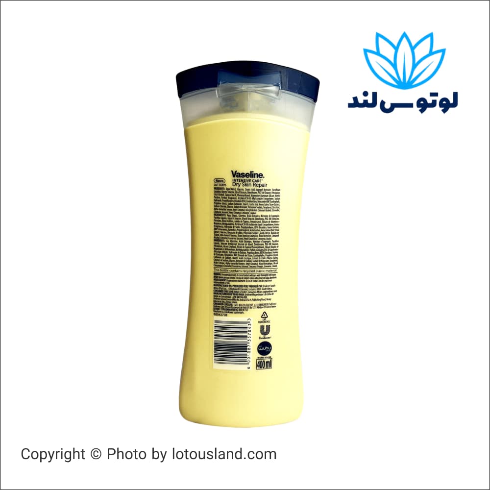 لوسیون بدن وازلین Vaseline مدل Dry Skin Repair مناسب پوست خیلی خشک — تصویر ۲