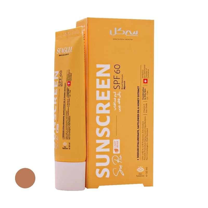کرم ضدآفتاب بی رنگ SPF60 سی گل SEAGULL حجم 50میل — تصویر ۲