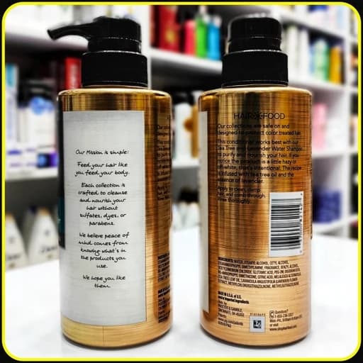 نرم کننده موی سر هیرفود عصاره درخت چای و اسطوخودوس 300ml — تصویر ۲