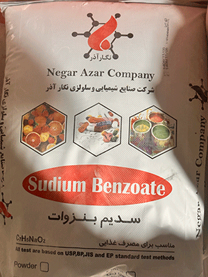 بنزوات سدیم خوراکی 99% — تصویر ۲