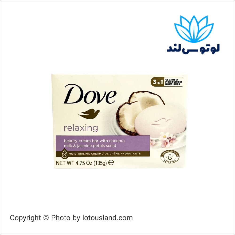صابون داو رایحه شیر نارگیل