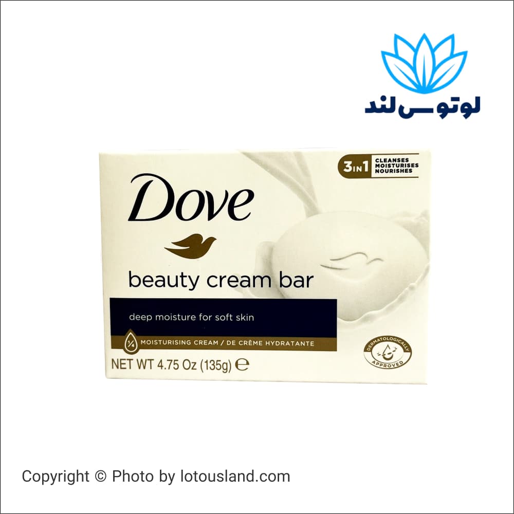 صابون داو شیری مدل اروجينال