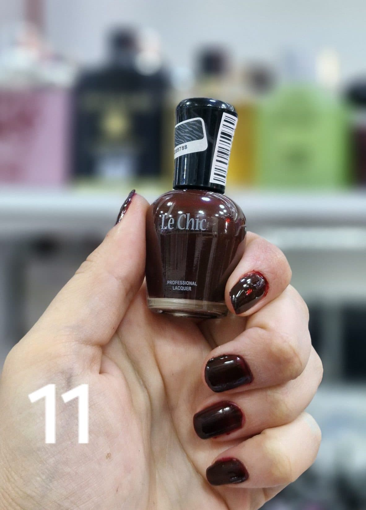 لاک لچیک شماره 11