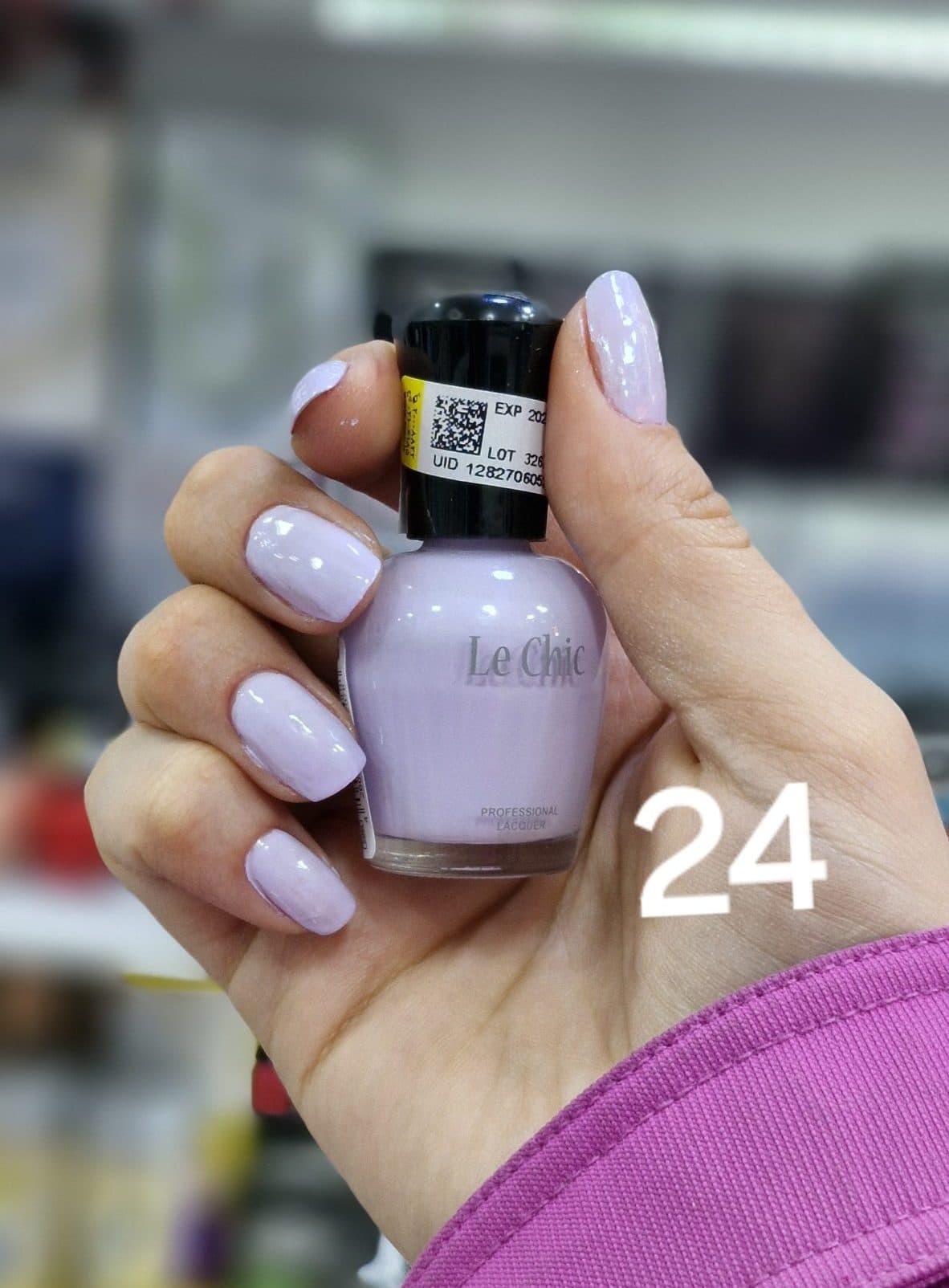 لاک لچیک شماره 24