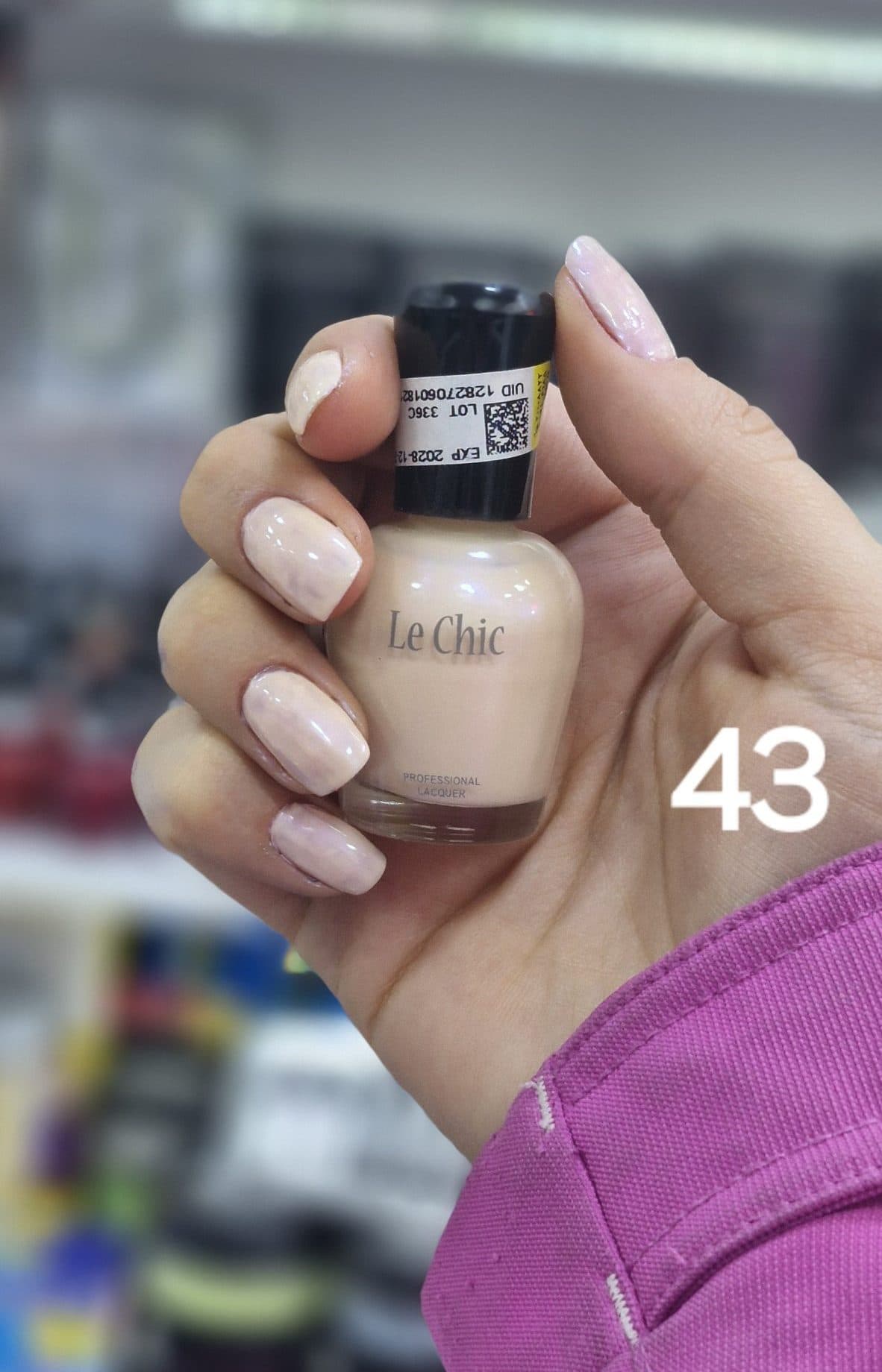 لاک لچیک شماره 43
