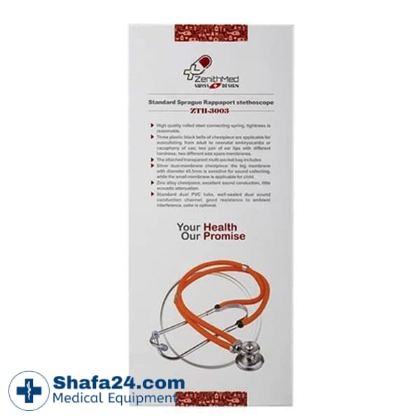 گوشی پزشکی دوپاویون کاردیولوژی دوشلنگ زنیتمد مدل ZTH-3003 — تصویر ۵