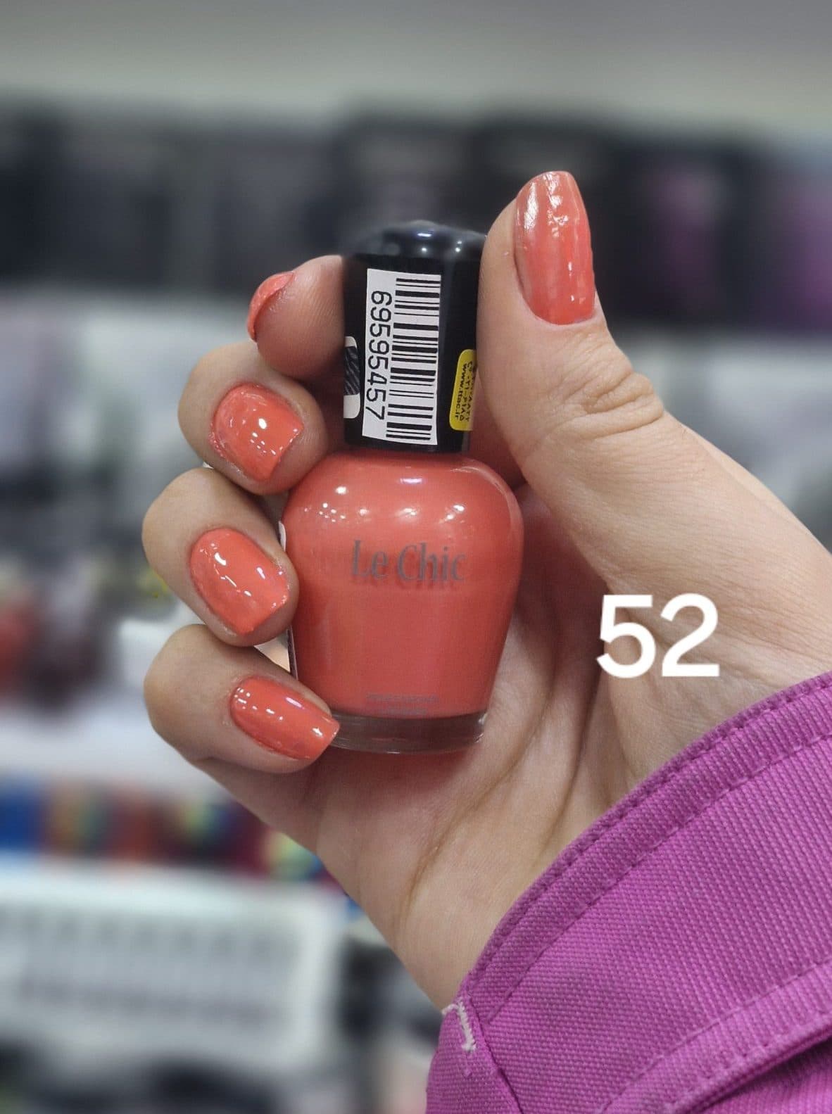 لاک لچیک شماره 52