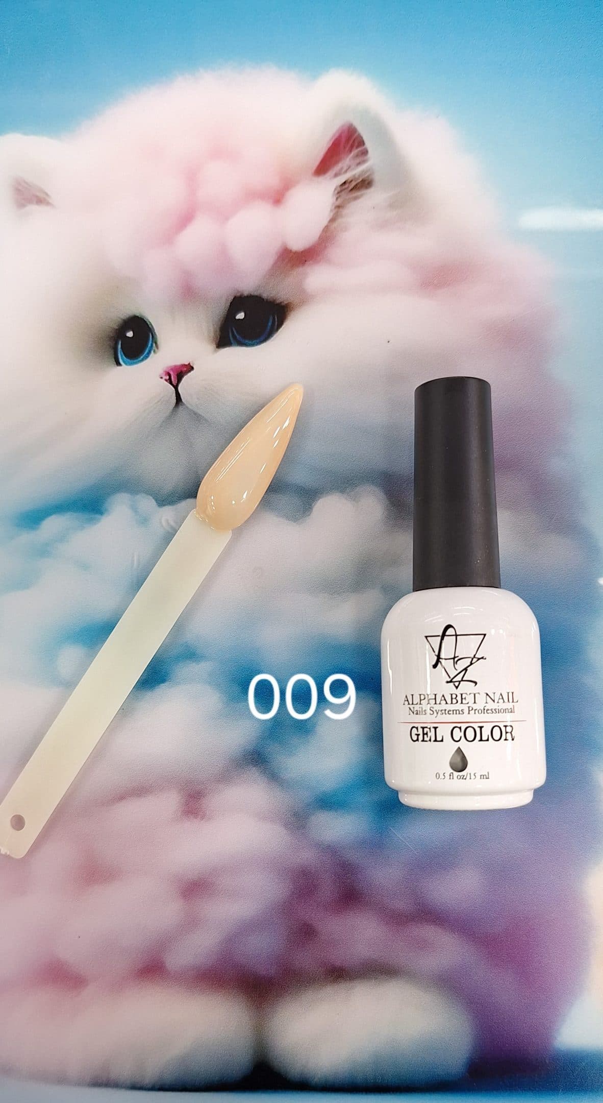 لاک ژل ای زد ALPHABET NAIL شماره 009