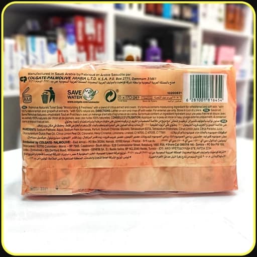 صابون پالمولیو مرطوب‌کننده و طراوت‌ بخش با عصاره مرکبات و کرم، بسته ۶ عددی ۱۷۰ گرم | Palmolive Naturals Moisturizing & Freshness Citrus Extract & Cream Soap — تصویر ۲