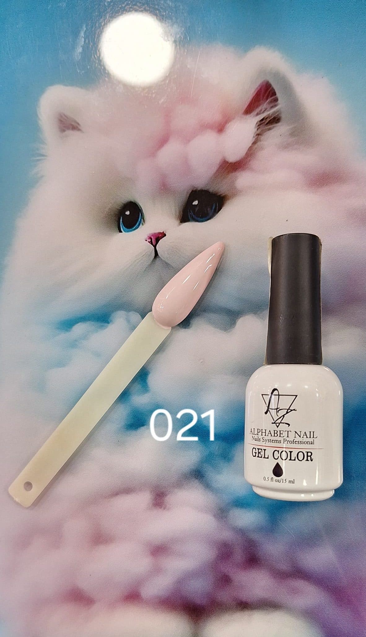 لاک ژل ای زد ALPHABET NAIL شماره 021