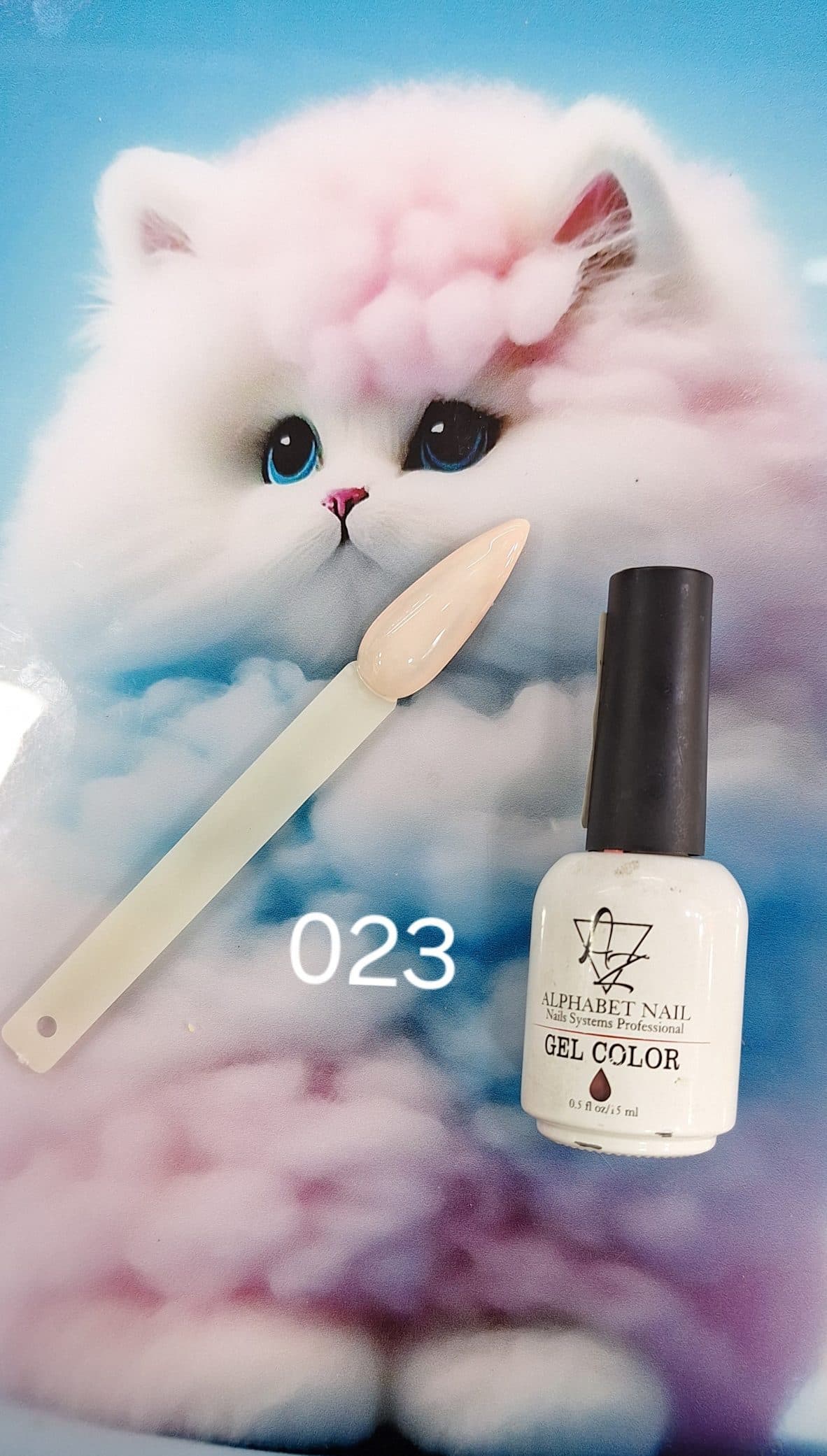 لاک ژل ای زد ALPHABET NAIL شماره 023