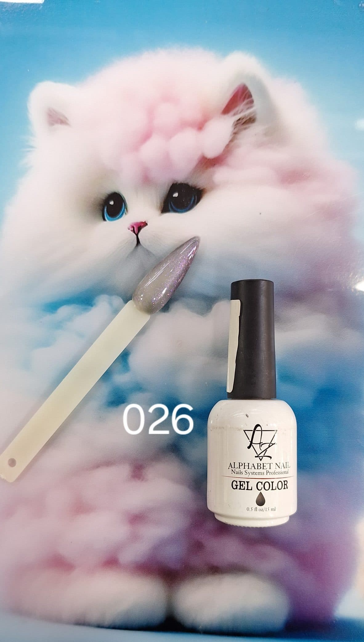 لاک ژل ای زد ALPHABET NAIL شماره 026
